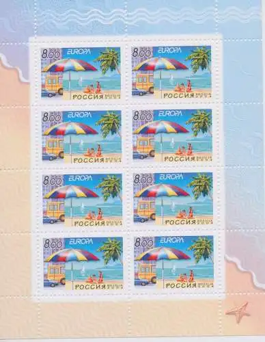 2004 EUROPA CEPT Russland Minifoglio Le Vacanze MNH**