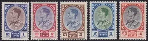 1961 Thailand - King Bhumipol, 429/432/433/435/436 5 MNH-Werte**