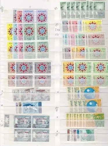 1947-88 IRAK/IRAK - Set mit Sets/Luftpost/MS/Offizielle postfrisch/** £ 1.490