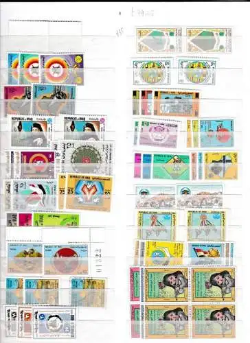 1947-88 IRAK/IRAK - Set mit Sets/Luftpost/MS/Offizielle postfrisch/** £ 1.490