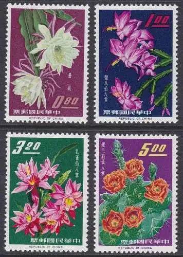 1964 Formosa, China Taiwan - Blumen, Yvert 455/458 4 postfrisch Werte**