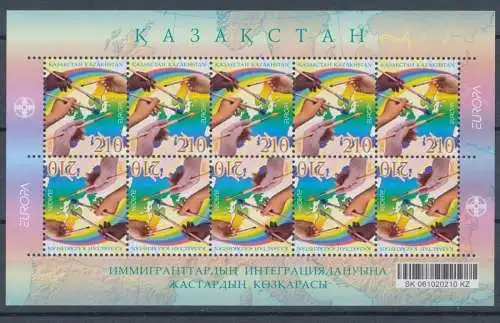 2006 EUROPA CEPT Kasachstan 10-Werte-Miniflog Le#039;Integration MNH**