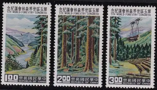 1960 Formosa - China Taiwan - Yvert Nr. 333-335 - 3 Werte - postfrisch**