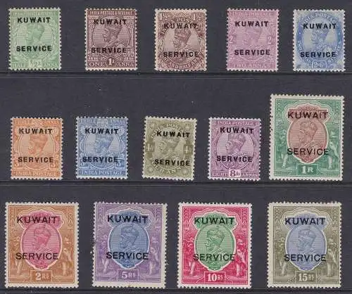 1923-24 KUWAIT, Stanley Gibbons Nr. O1/O14, Briefmarken Indiens, Effige di Giorgio V, 14er Satz Werte MLH* SELTEN