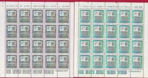 1978-87 Italien - Republik, Nr. 1438-1442B, hohe Werte 7 Minifos, neu und perfekt, postfrisch** - Garantiezertifikat Philatelia De Simoni