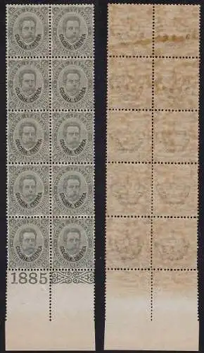 1893 ERITREA, Nr. 8 BLOCK VON 10 MIT TABELLENNUMMER MNH**