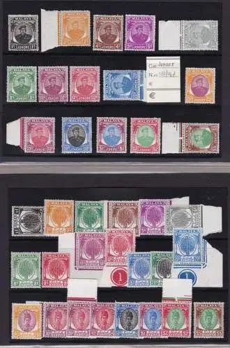 1949-55 Malaysische Staaten - Menge Sets (10) nicht fertiggestellt + Kedah postfrisch/** £ 1.275