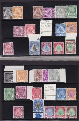 1949-55 Malaysische Staaten - Menge Sets (10) nicht fertiggestellt + Kedah postfrisch/** £ 1.275