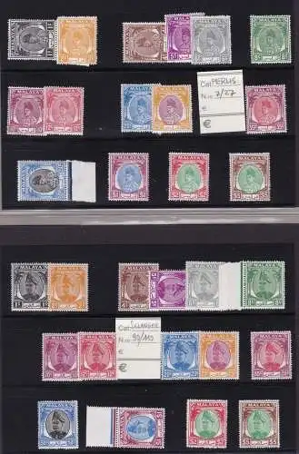 1949-55 Malaysische Staaten - Menge Sets (10) nicht fertiggestellt + Kedah postfrisch/** £ 1.275