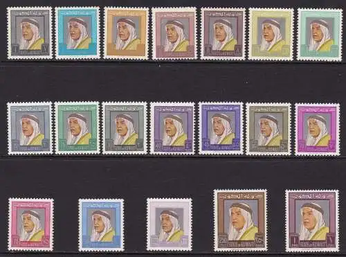 1964 KUWAIT, SG n. 216/234 19er Set - postfrisch/**