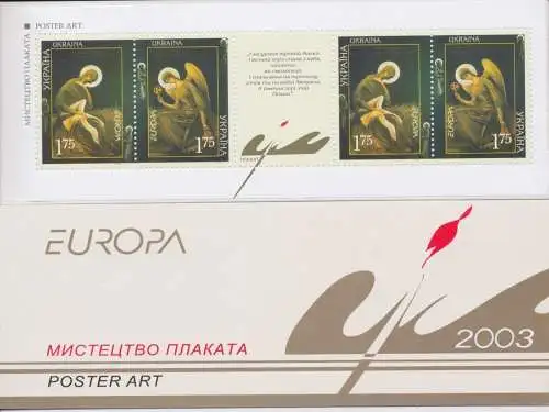 2003 EUROPA CEPT Ukraine Kunstheft-Plakate postfrisch**