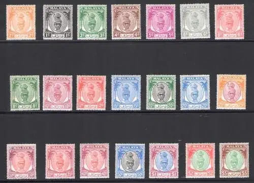 1950-56 Malaysische Staaten PERAK - Stanley Gibbons Nr. 128/148 - 21 Wertereihe - postfrisch**