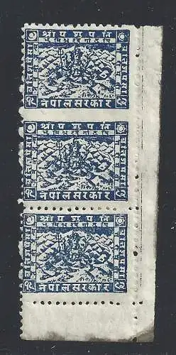 1946 NEPAL, SG Nr. 62+62a 32p. blau MH/* PAAR UNGEZAHNT