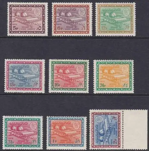 1966/75 ARABIEN SAUDI/SAUDI-ARABIEN, Gasölanlage 9 Werte postfrisch/** £ 275