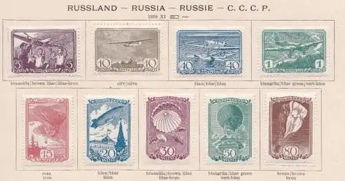 1938 RUSSLAND, Zu Ehren der sowjetischen Luftwaffe Nr. 676/684, 9-Werte-Reihe, MH*