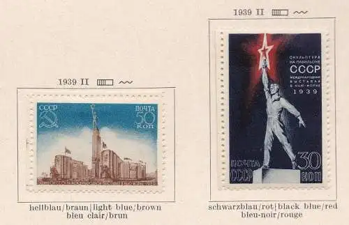 1939 RUSSLAND, Internationale Ausstellung in New York, Nr. 709/710 Serie mit 2 Werten, MH*