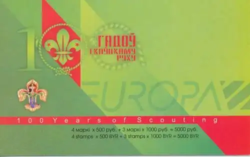 2007 EUROPA CEPT Weißrussland Pfadfinderbuch 100 Jahre postfrisch**