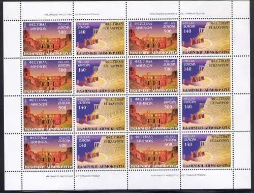 1998 EUROPA CEPT Griechenland/Hellas 1 Minifil ab 8 Wert postfrisch**