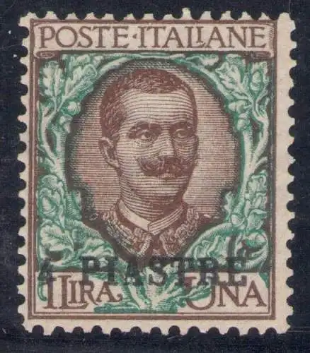 1908 Levante Konstantinopel 4 Platten auf 1 L braun grün 13 mnh** Cert Raybaudi