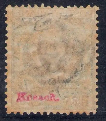 1908 Levante Konstantinopel 4 Platten auf 1 L braun grün 13 mnh** Cert Raybaudi