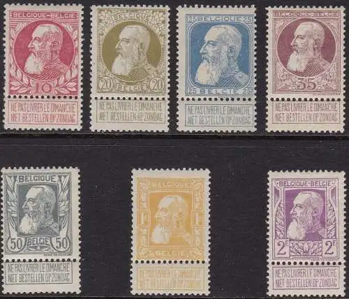 1874 BELGIEN, COB Nr. 74/80 - 7 Werte König Leopold II. - MNH** Raybaudi Zertifikat