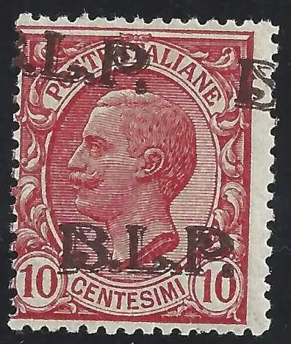 1923 Italien - Königreich, BLP Nr. 13Bda 10 EL rosa postfrisch/** Signatur Raybaudi