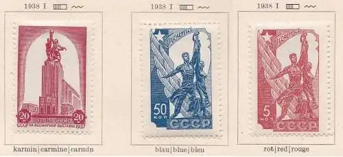 1938 RUSSLAND, Russische Teilnahme an der Pariser Ausstellung, Nr. 614/616 Serie mit 3 MH-Werten*