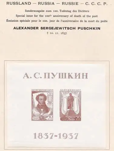 1937 RUSSLAND, Broschüren Nr. 1/2, MLH*