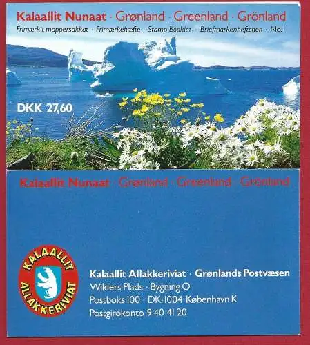 1989 GRÖNLAND, Ordentliches Postbuch Nr. 1