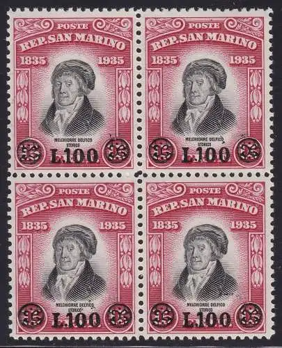 1948 SAN MARINO, Nr. 341 mnh/** quartina Signiert Bolaffi