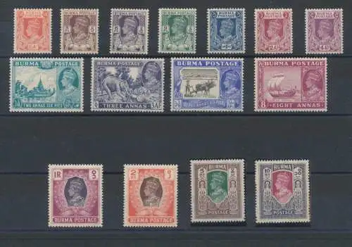 1938 BURMA, 15 Val, SG Nr. 18a/33, MLH* (NR. 23)