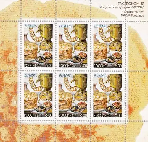 2005 EUROPA CEPT, Russland 1 Minifol mit 6 Werten Gastronomie postfrisch**