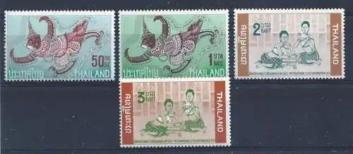 1963 Thailand - SG 507-510 Woche Übereinstimmung 4 mnh Werte**