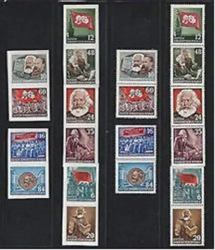 1953 DDR - BF 8A-9A 8B-9B Vertikale Kupplungen MNH**