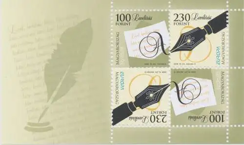 2008 EUROPA CEPT Ungarn Briefblatt / Blatt postfrisch**