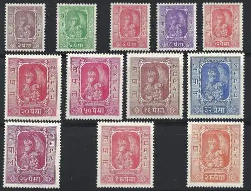 1954 NEPAL, Stanley Gibbons Nr. 73-84 - Neue Münze - Komplette Serie - 12 Werte - postfrisch**