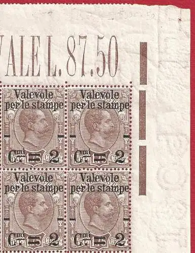 1890 Italien - Königreich, Nr. 55bae MNH** QUARTINA MIT FARBLINIEN