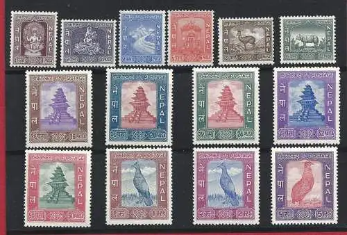 1959-60 NEPAL, Stanley Gibbons Nr. 120-133 - Verschiedene Tempel- und Tierdesigns - 14 Werte - Komplette Serie - postfrisch**