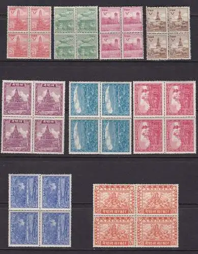 1949 NEPAL, SG Nr. 64/72 9 MNH/** SELTENE VIERBLÖCKE