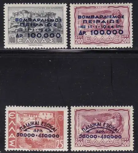 1944 Griechenland, Griechenland, Nr. 484/503 - 20 Werte, MH* - Hinged - Lingulati