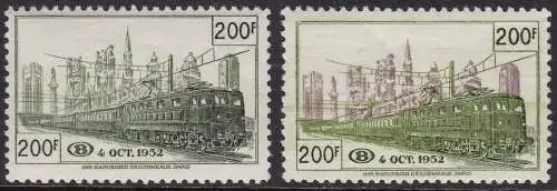 1952 Belgien - TR334-335 - 2 Werte - postfrisch** - Firma Sorani