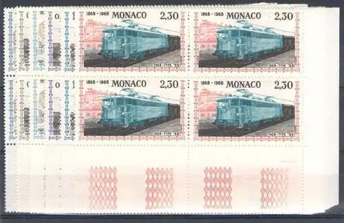 1968 München Züge Nizza-Monaco Quartine 6 Val Unified Nr. 637-51+A82 postfrisch/**