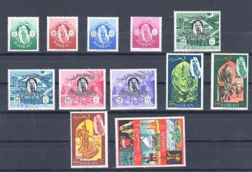 1966 BAHRAIN, Stanley Gibbons n. 139/150, neue Briefmarken, Scheich und Ansichten, 12 postfrisch Werte**