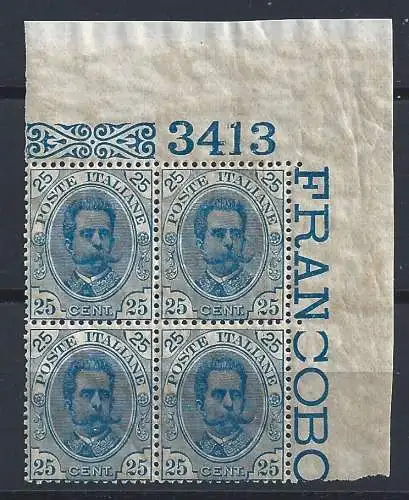 1893 Italien - Königreich, Nr. 62 Umberto I. 25 Cent. POSTFRISCH** VIERTEL MIT NR. DI TAV.