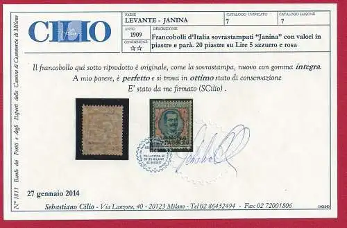 1909-11 JANINA, Nr. 7 20 Platten auf 5 Lire postfrisch/** Cilio zertifiziert