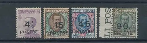 1922 LEVANTE, KONSTANTINOPEL, Nr. 62-65-66-67, die vier hohen Werte, MNH**, Cilio-Zertifikat