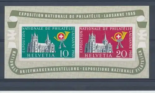 1955 SCHWEIZ, BF Nr. 15 - Ausstellung Lausanne - postfrisch**