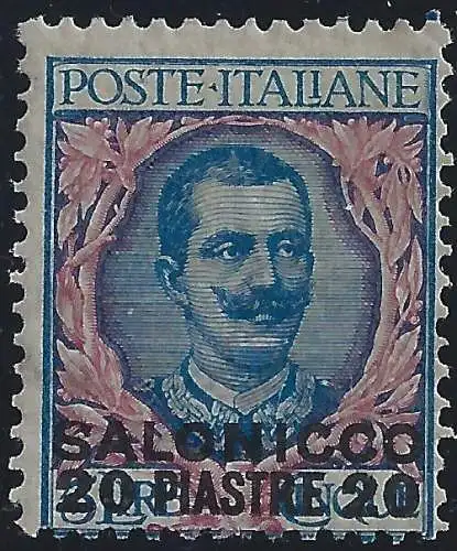 1909-11 SALONICCO, Nr. 7 20 Platten auf 5 Lire, postfrisch ** Cilio zertifiziert