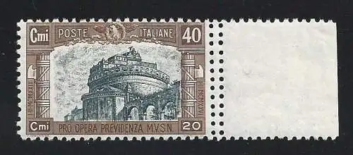 1926 KÖNIGREICH, Nr. 206 MNH / ** VARIETAe #039; DOPPELTE VERTIKALE VERZAHNUNG