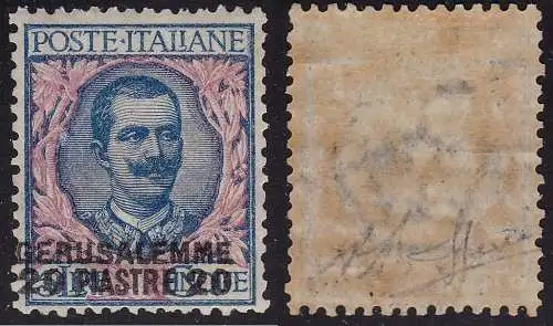 1909-11 JERUSALEM, Nr. 7 20 Platten auf 5 Lire MLH * Signiert A.Diena/Sorani